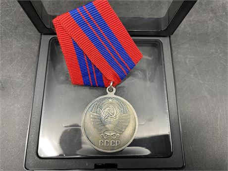 WAR MEDAL (UNAUTHENTICATED)