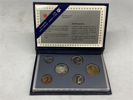 1992 ROYAL CANADIAN MINT DOUBLE STRUCK UNCIRCULATED COIN SET