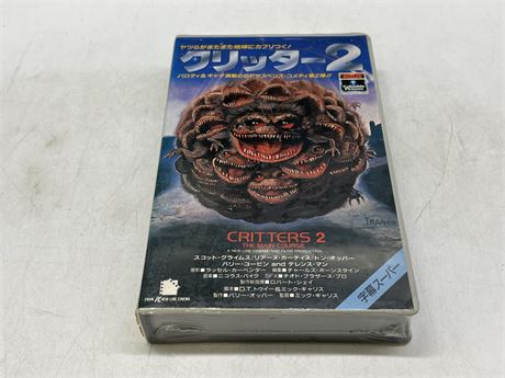 SEALED JAPANESE CRIPPERS 2 VHS