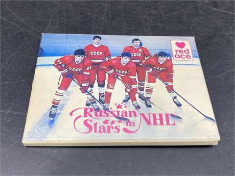 1990 RED ACE RUSSIAN NHL STARS LMTD EDITION COMPLETE SET