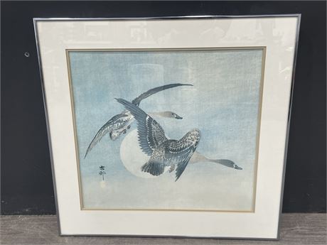 ON THE WING BY KOSAN JAPANESE, FROM AN ORIGINAL WOOD BLOCK PRINT -