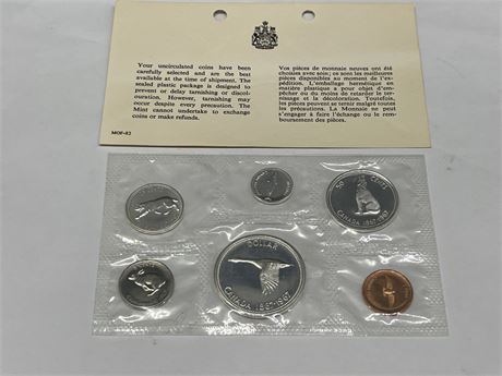 1967 CENTENNIAL CDN SILVER COIN SET