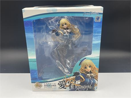 (NEW) MAX FACTORY KANCOLLE: ATAGO LIGHT ARMAMENT VERSION 1/8 SCALE FIGURE