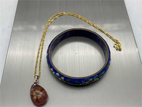 ANTIQUE HAND CRAFTED CLOISSONEE BANGLE W/18 KGP CHAIN NECKLACE