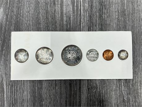 1964 CANADIAN COIN SET