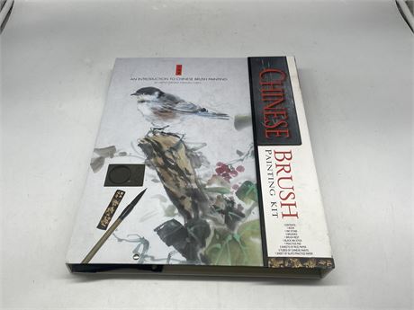 INTRODUCTION TO CHINESE BRUSH PAINTING KIT