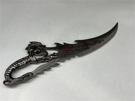 DECORATIVE STAINLESS STEEL SWORD (21” long)