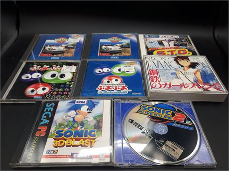 COLLECTION OF JAPANESE PC GAMES - VERY GOOD CONDITION