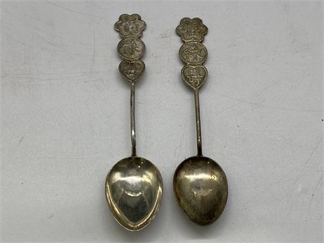 PAIR OF ANTIQUE CHINESE SILVER SPOONS (4.5”)