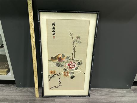 CHINESE SILK PICTURE