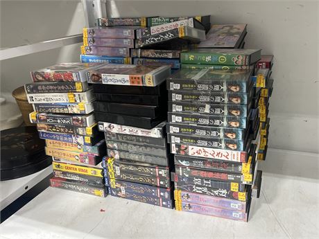 LARGE COLLECTION OF VHS TAPES - MOSTLY ALL JAPANESE ANIME