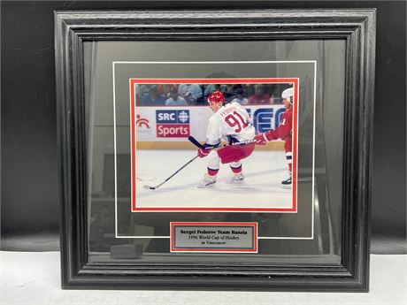 19”x17” FRAMED SERGEI FEDOROV ‘96 WORLD CUP OF HOCKEY IN VANCOUVER PICTURE
