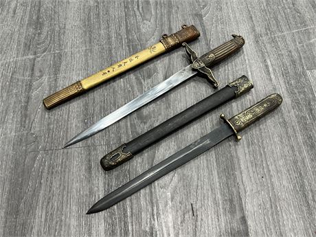REPRODUCTION CHINESE & JAPANESE DAGGERS (16” long)
