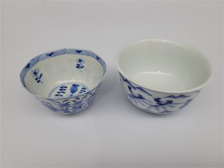2 ANTIQUE CHINESE HAND PAINTEF BOWLS (2.6"tall)