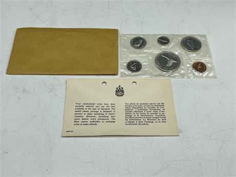 1967 RCM UNCIRCULATED SILVER COIN SET