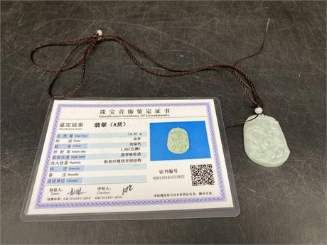 JADE NECKLACE WITH COA