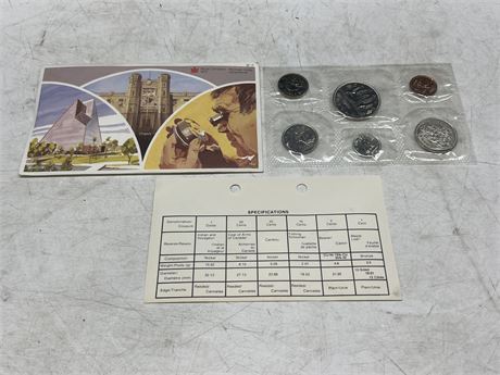 1982 RCM UNCIRCULATED COIN SET