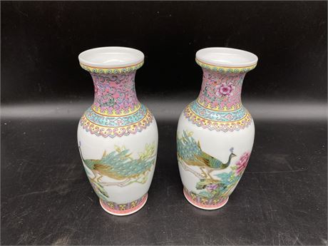 PAIR OF SIGNED CHINESE VASES - FAMILLE ROSE W/PEACOCK