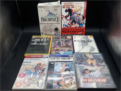 COLLECTION OF JAPANESE PC GAMES - VERY GOOD CONDITION