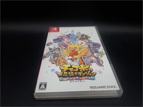 CHOCOBO MYSTERY DUNGEON (JAPAN - PLAYS IN ENGLISH) - SWITCH