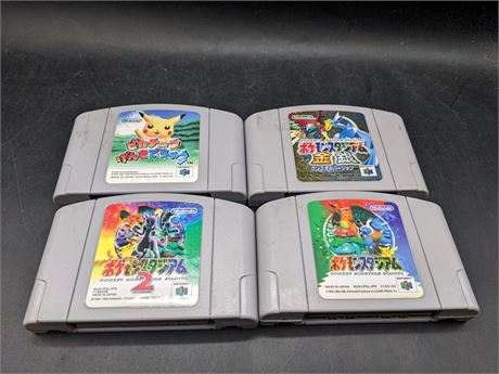4 JAPANESE N64 GAMES - VERY GOOD CONDITION