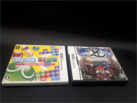 COLLECTION OF DS JAPANESE GAMES - VERY GOOD CONDITION
