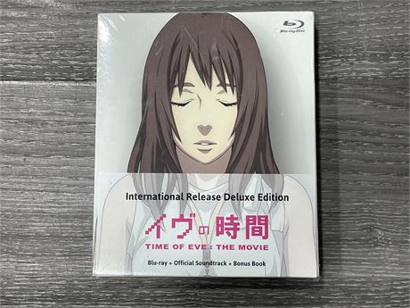 (SEALED) TIME OF EVE: THE MOVIE INTERNATIONAL RELEASE DELUXE EDITION