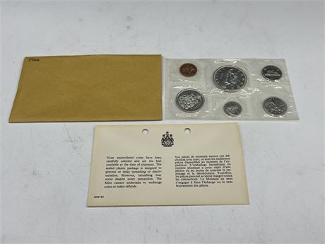 1966 RCM SILVER COIN SET