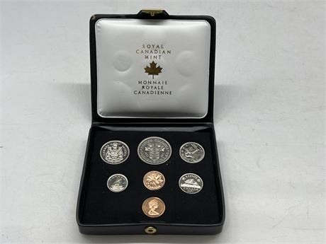 1971 ROYAL CANADIAN MINT COIN SET