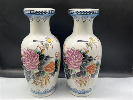 LARGE PAIR OF DECORATIVE VASES - 16” TALL