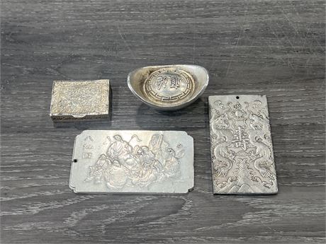 4PCS OF CHINESE PLAQUES / SNUFF BOX - SNUFF BOX COULD POSSIBLY BE SILVER