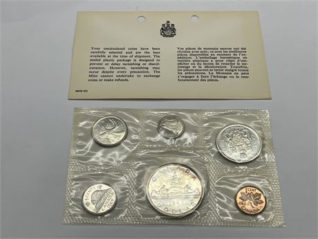 1965 UNCIRCULATED SILVER COIN SET
