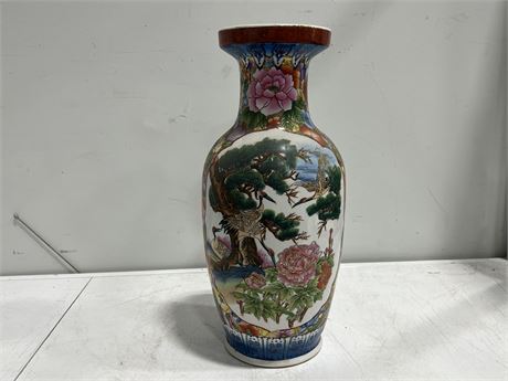 HAND-PAINTED CHINESE VASE (19”)