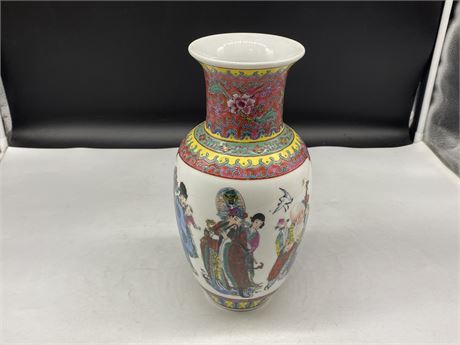 VINTAGE HAND PAINTED CHINESE VASE (12” tall)