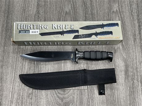 NEW RTEK HUNTING KNIFE W/ SHEATH & COMPASS HANDLE - 7” BLADE