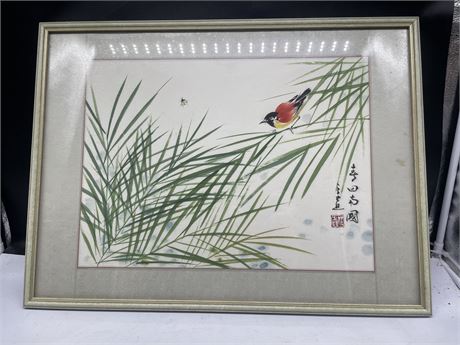 VINTAGE SIGNED CHINESE WATERCOLOUR 24”x18”