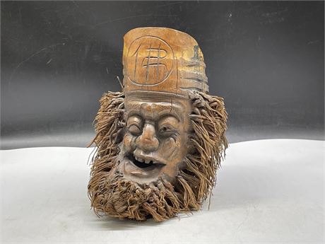 EARLY CHINESE BAMBOO ROOT FACE CARVING (10”)