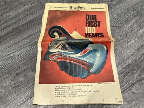 VINTAGE 1871-1971 CENTENNIAL VANCOUVER SUN NEWSPAPER