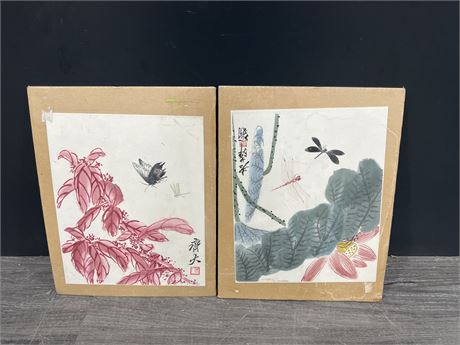 2 VINTAGE CHINESE WATER COLOURS - 9.5”x12”