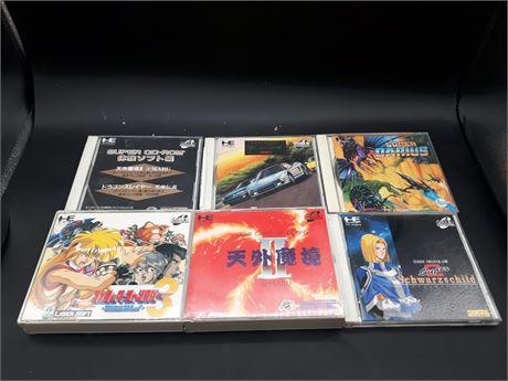 COLLECTION OF JAPANESE SUPER CD GAMES