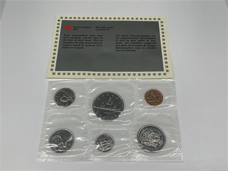 ROYAL CANADIAN MINT 1987 UNCIRCULATED COIN SET
