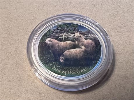 1/2 OZ 999 FINE SILVER YEAR OF THE GOAT COIN