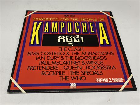 CONCERTS FOR THE PEOPLE OF KAMPUCHEA - NEAR MINT (NM)