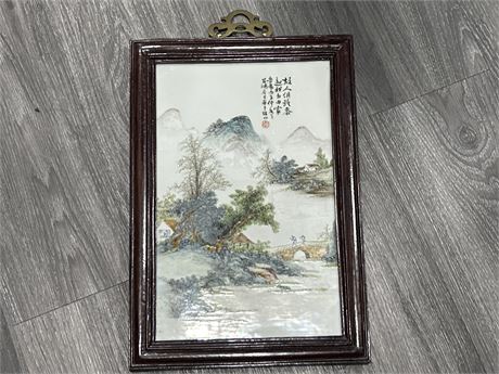 VINTAGE HAND PAINTED CHINESE PORCELAIN TILE - SIGNED - 12” X 17”