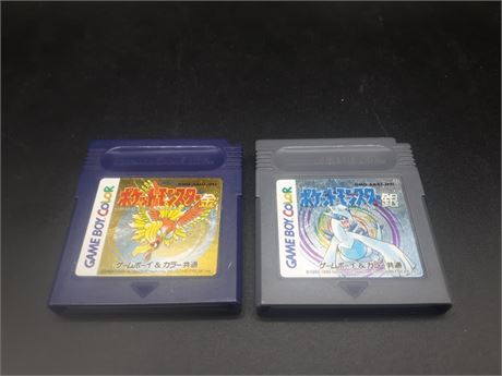 COLLECTION OF JAPANESE POCKET MONSTER GAMES - GAMEBOY