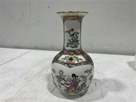 HAND PAINTED CHINESE VASE (8” tall)