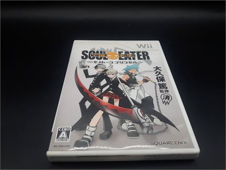 SOUL EATER (JAPAN) - VERY GOOD CONDITION - WII