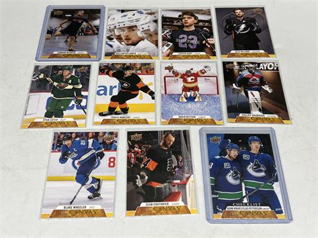 (11) 2020/21 UD CANVAS CARDS INCLUDING CONNOR MCDAVID