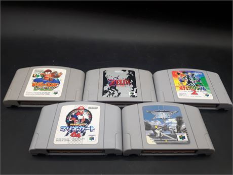 COLLECTION OF JAPANESE N64 GAMES - VERY GOOD CONDITION