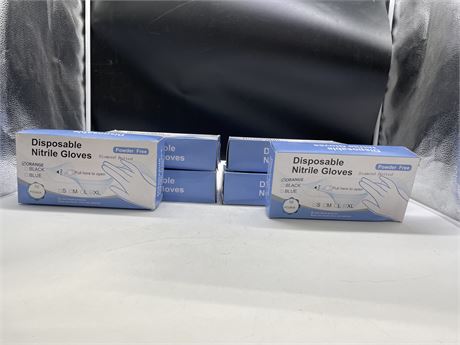 (6 NEW) BOXES OF ORANGE XL DISPOSABLE NITRILE GLOVES